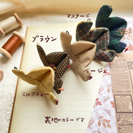 秋の小人ポンチョ