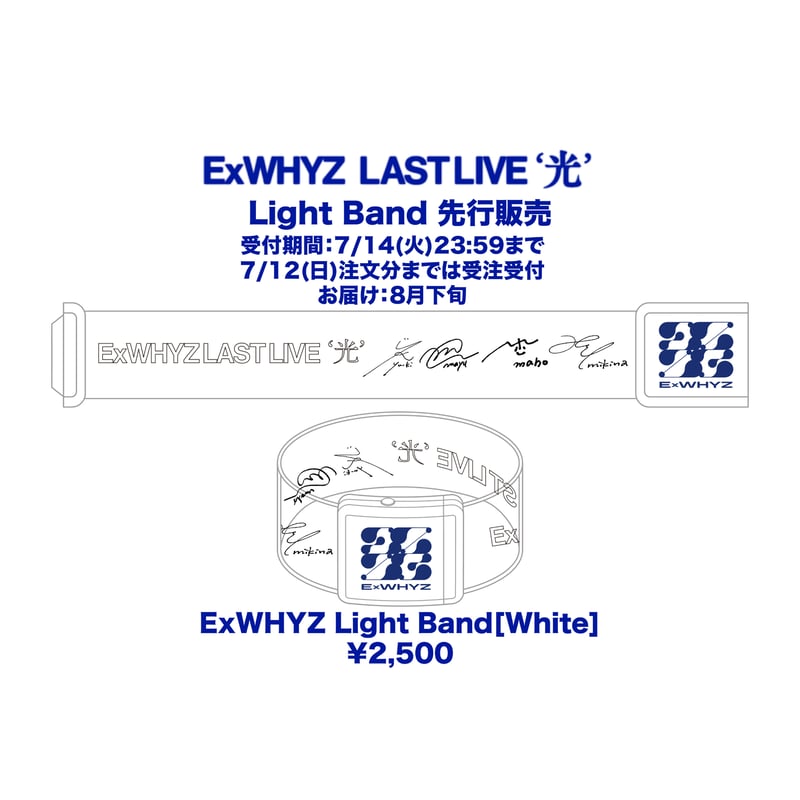 ExWHYZ official STORE