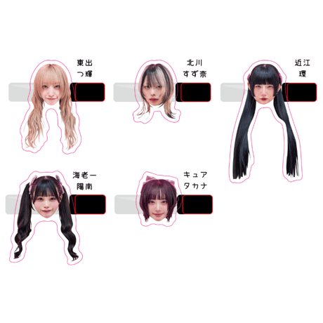 ITEM | TOKYO PINK OFFICIAL STORE