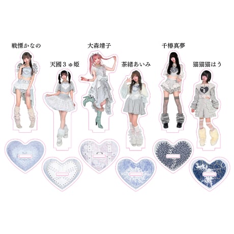 ITEM | TOKYO PINK OFFICIAL STORE