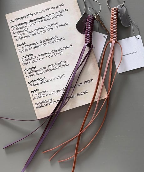 Obscure Key Charm : Leather