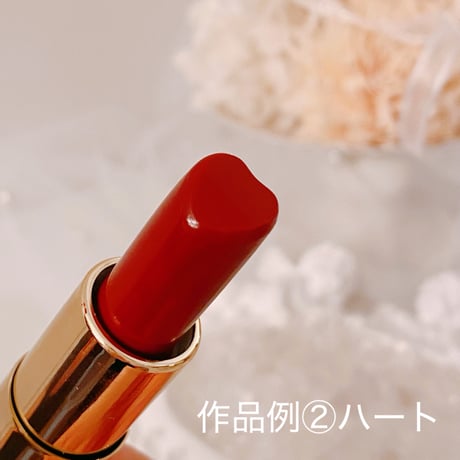 口紅型シリコンモールドセット