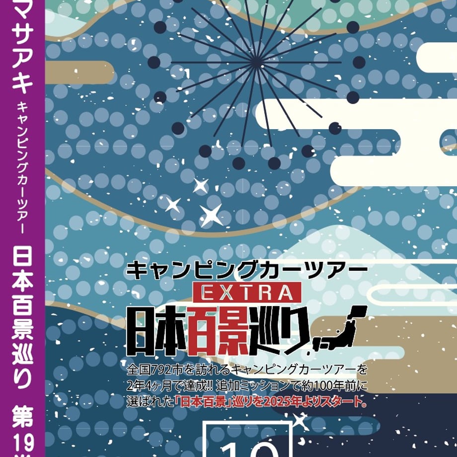 6ae45d5513f4cd07a26ce35b