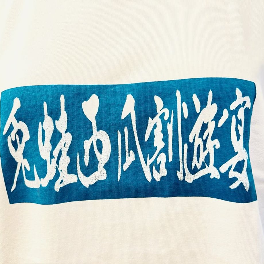 6a741fef2390bc0d31014d74