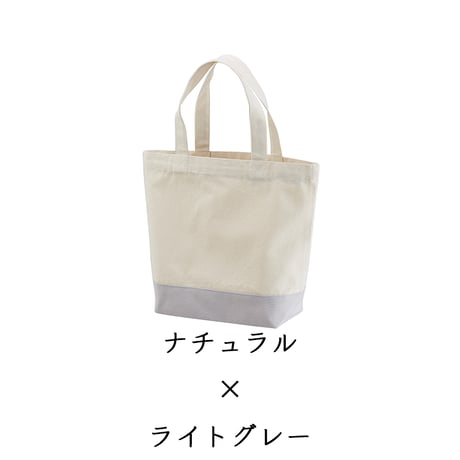 おばあちゃん家のおばあちゃんねこ　トートバッグ