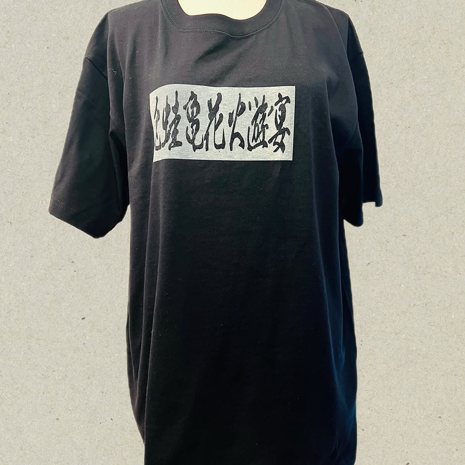 6a741abe2390bce71b014d62