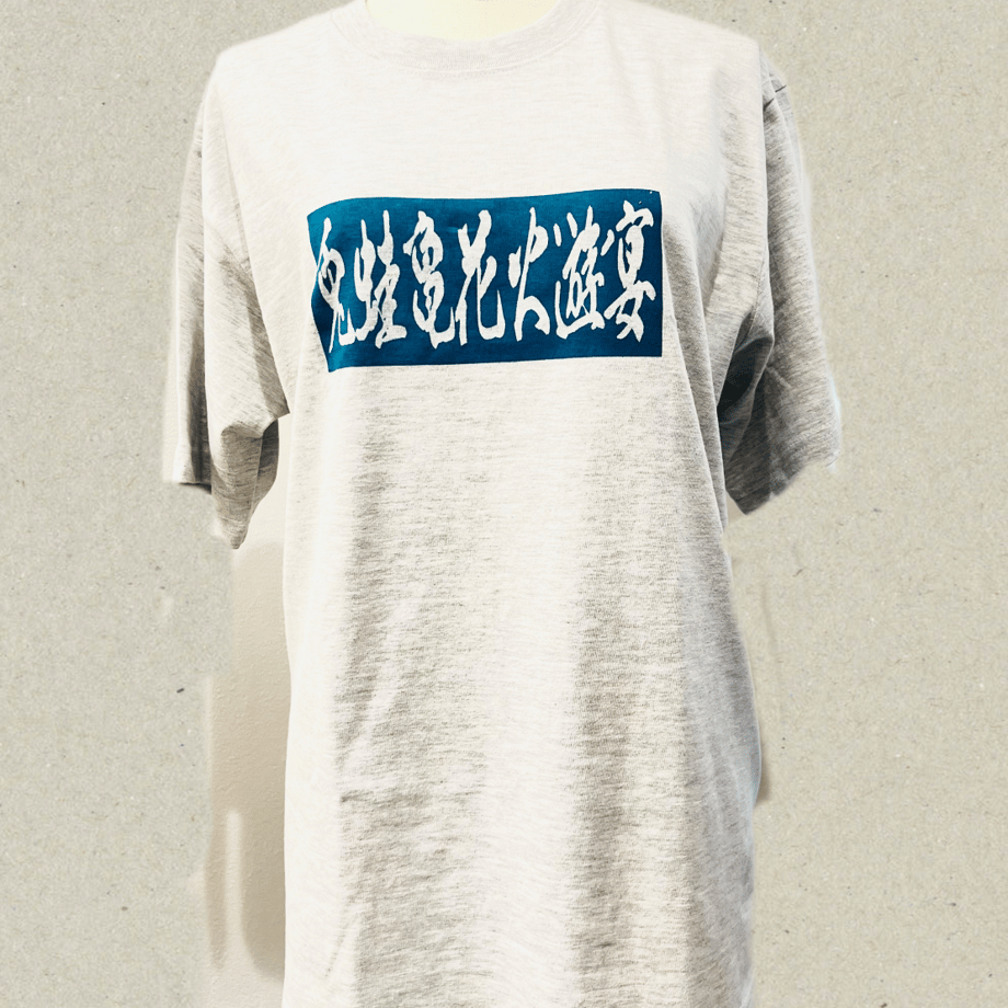 6a741abe2390bce71b014d62