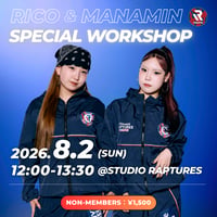 【非会員様用】RICO＆MANAMIN WS 8/2 (日) 12:00-13:30