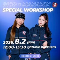 【スタジオ月額会員様用】RICO＆MANAMIN WS 8/2 (日) 12:00-13:30