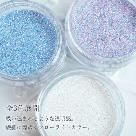 Fluorite Glitter 3color