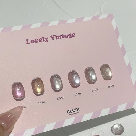 Lovely Vintage Magnetic gel Collection 6colors
