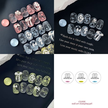 Stamping Gel パステルカラー 3Color