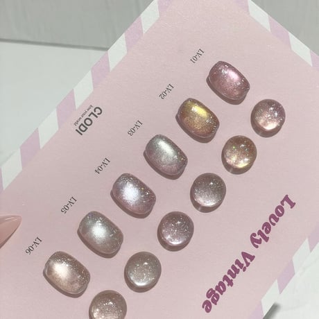 Lovely Vintage Magnetic gel Collection 6colors