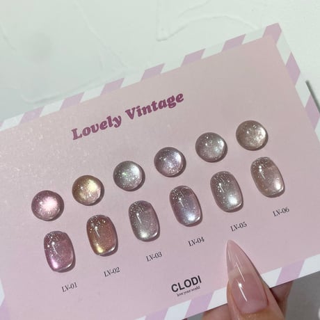 Lovely Vintage Magnetic gel Collection 6colors