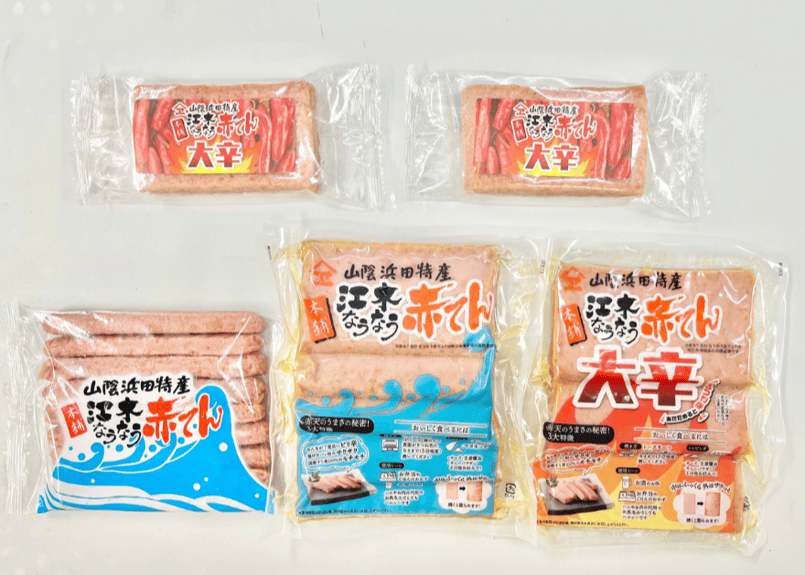 ロシアン佐藤コラボ】辛党のための大辛赤天🌶️晩酌セット【期間限定