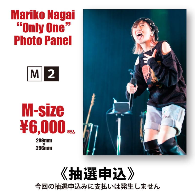 ITEM | M's Store