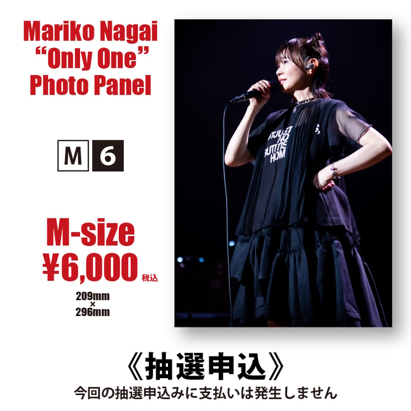 ITEM | M's Store