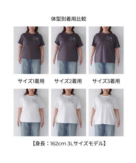 Flower Logo T-shirt｜ホワイト