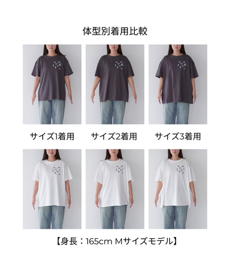 Flower Logo T-shirt｜ホワイト