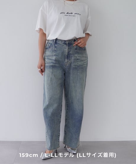 Overdyed Denim Pants