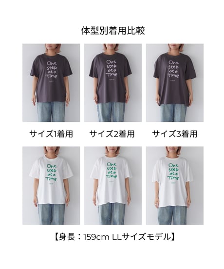 One Step T-shirt｜ホワイト