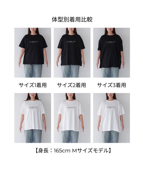 ロゴ刺繍T-shirt｜ブラック