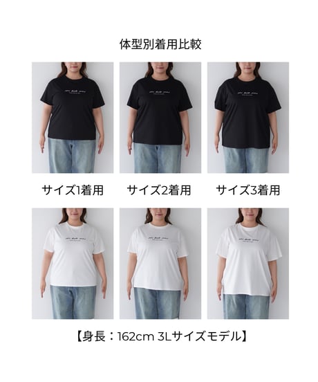 ロゴ刺繍T-shirt｜ホワイト