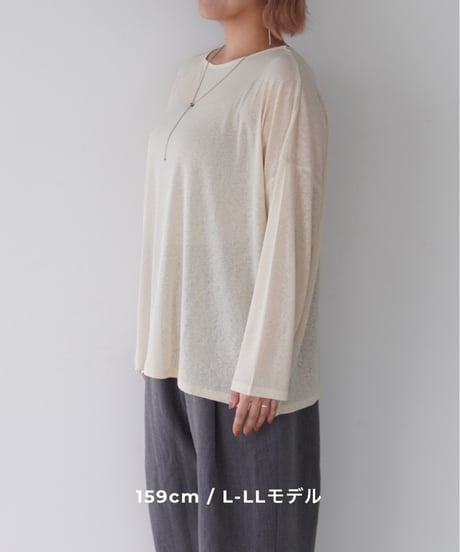 Sheer Loose Cutsew｜アイボリー