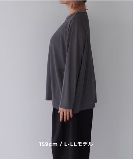 Sheer Loose Cutsew｜チャコール