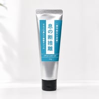歯科衛生士考案✴︎息の断捨離✴︎植物由来の歯磨きジェル30ml