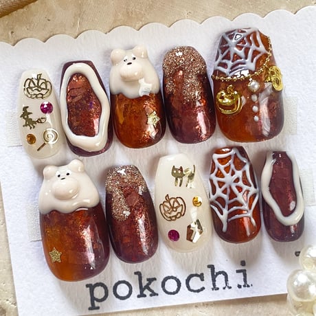ITEM | pokochi nail