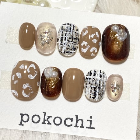 pokochi nail