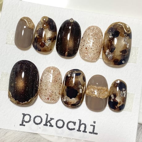 pokochi nail
