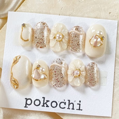 pokochi nail