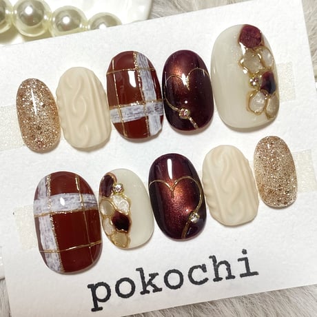 pokochi nail