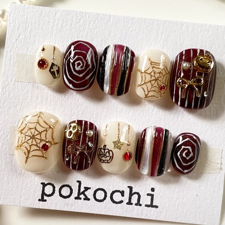 pokochi nail