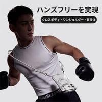 「542」3in1iPhoneソフトケース magsafe/マススタンド機能/取れるストラップショルダー付き/ガラスフィルム一体/衝撃クッションあり/握りやすいスリム型