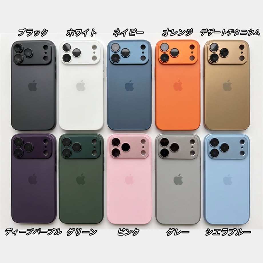 63b6906843341078135cae00