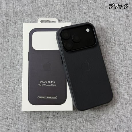 「571」magsafe対応 iphone18pro/18promax テックウーブンケース 高級感