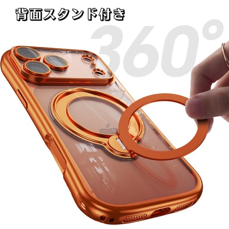 「542」3in1iPhoneソフトケース magsafe/マススタンド機能/取れるストラップショルダー付き/ガラスフィルム一体/衝撃クッションあり/握りやすいスリム型