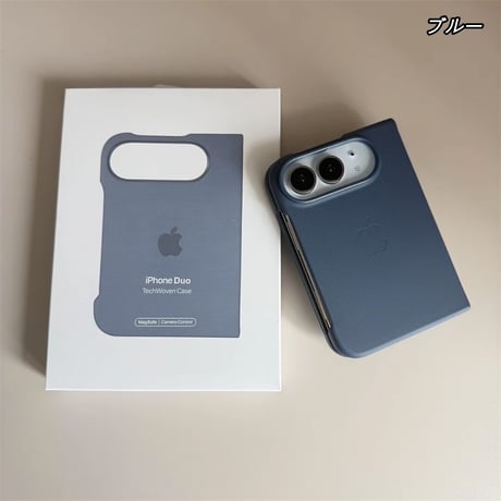 「573」magsafe対応 iphone duoケース テックウーブンケース 高級感
