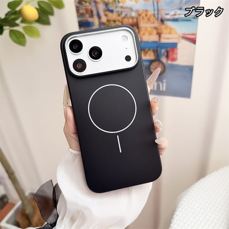 「548」iphone18pro/17/16 ケース マグセーフ 対応 magsafe 対応 ケース かわいい スマホケース シンプル おしゃれ