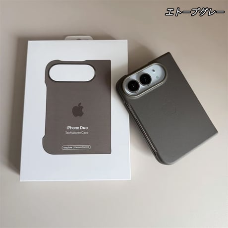 「573」magsafe対応 iphone duoケース テックウーブンケース 高級感