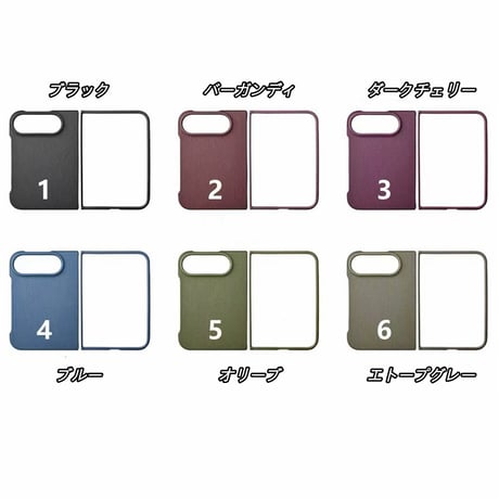 「573」magsafe対応 iphone duoケース テックウーブンケース 高級感