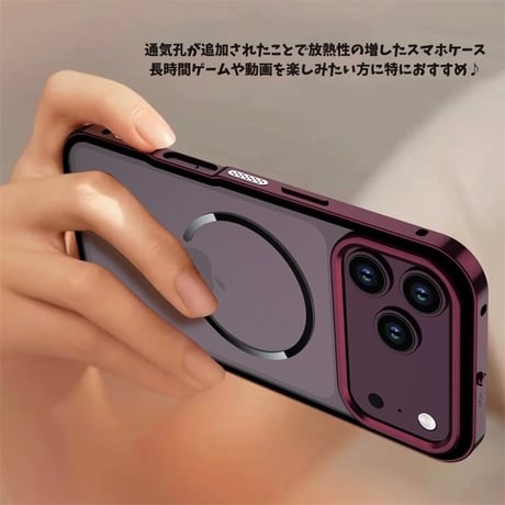 「453」メタルフレーム iphone18pro/18promax/17pro/air ケース 半透明PCパネル magsafeケース 軽い 放熱
