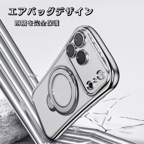 「542」3in1iPhoneソフトケース magsafe/マススタンド機能/取れるストラップショルダー付き/ガラスフィルム一体/衝撃クッションあり/握りやすいスリム型