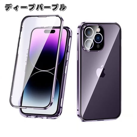 「230」フル カバー iphone17/16/16pro ケース 360度全面保護 クリア iphoneケース 両面ガラスケース