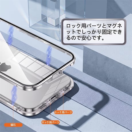 「230」フル カバー iphone17/16/16pro ケース 360度全面保護 クリア iphoneケース 両面ガラスケース