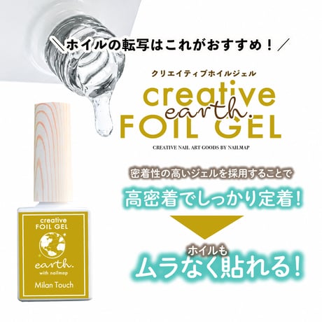 ネイルホイル チェック柄 10巻セット