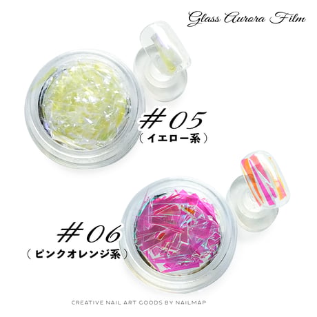 Glass Aurora Film-グラスオーロラフィルム- 全6色